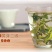 老板，经理采购最多单品，黄芽二级500一斤2022新茶