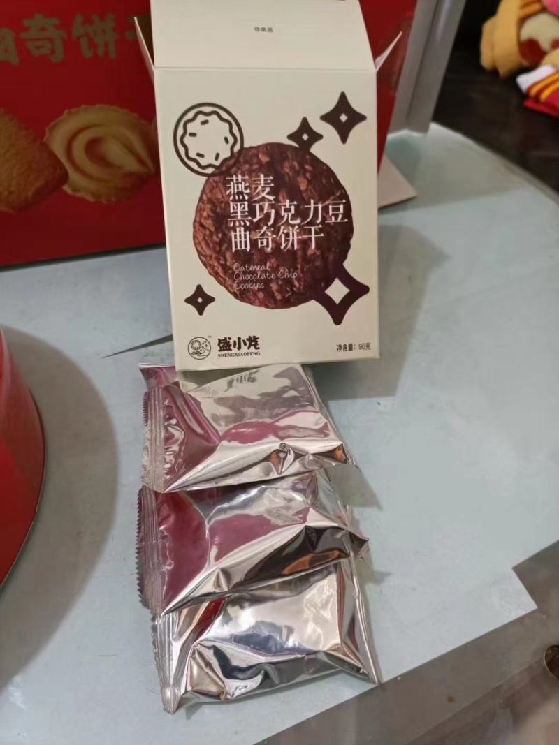 19出北京礼盒装！曲奇奶油饼干681+96克装！