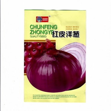 洋葱种籽四季播种阳台庭院农家田园春秋季高产红皮圆葱有机菜