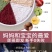 粉油条面粉自发酵油条粉家用油条自发自发酵粉4斤装包邮
