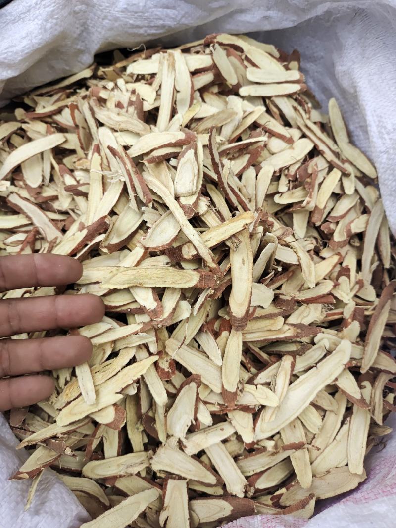 甘草红皮大片新货颜色漂亮十年口碑百万销量广州店