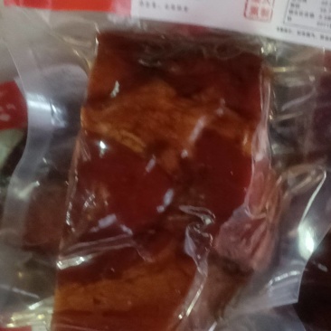 柴火腊肉