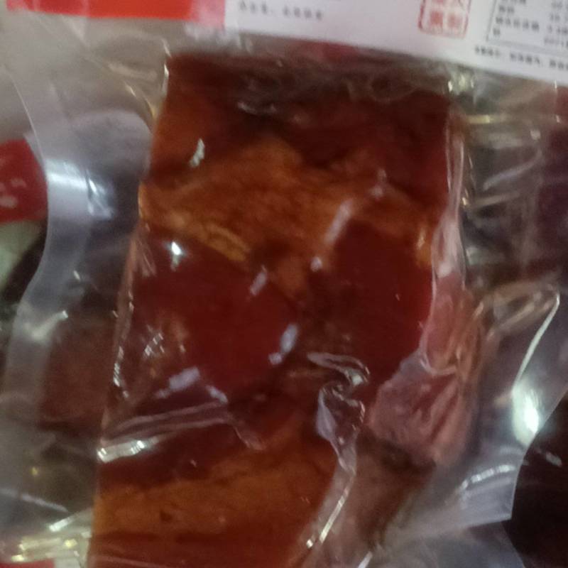 柴火腊肉
