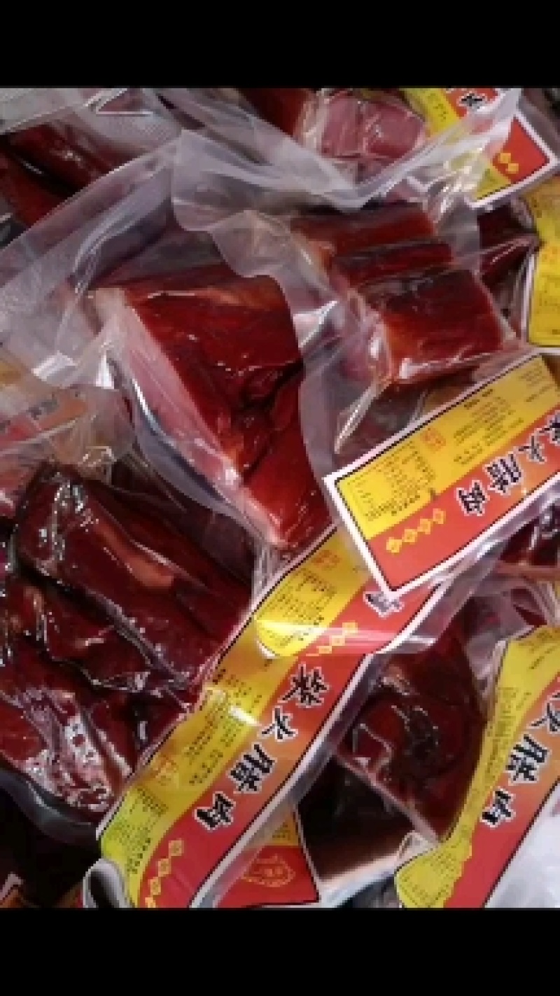 柴火腊肉
