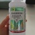 2.5%高效氯氟氰菊酯青虫小叶娥蚜虫食心虫斑潜蝇用药
