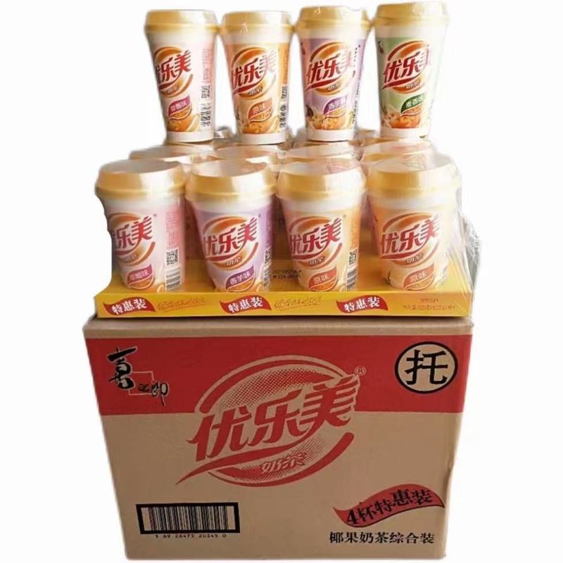 37出，优乐美奶茶