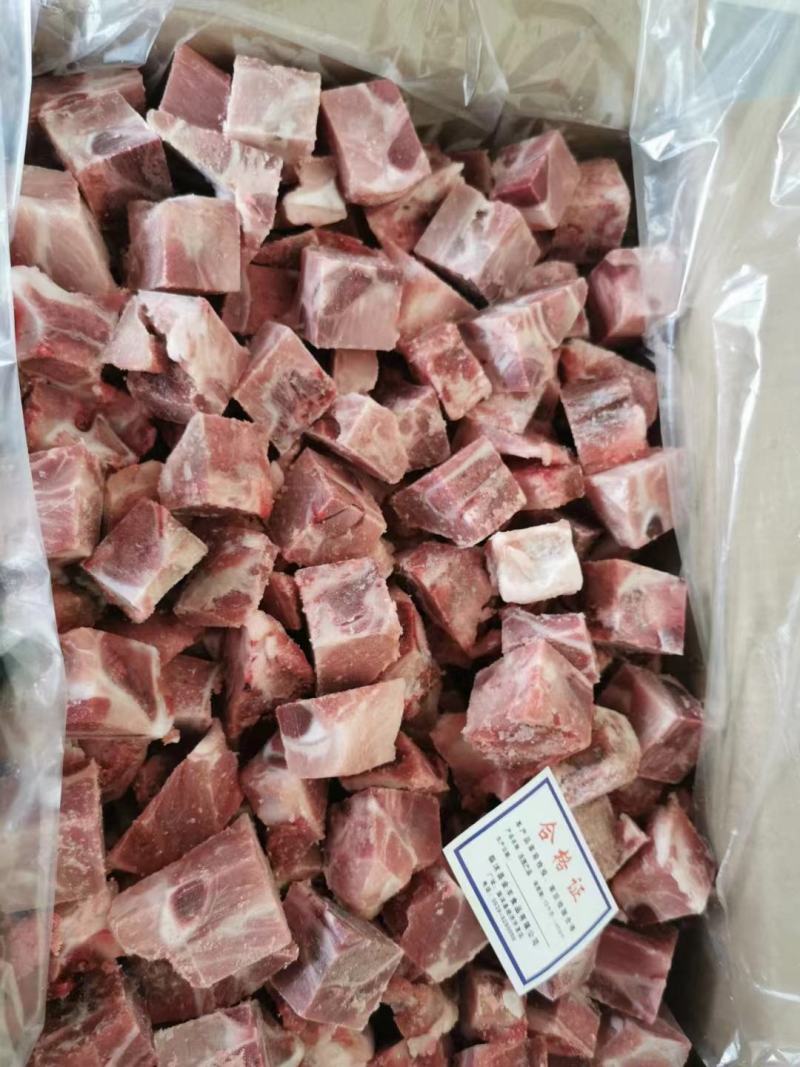 骨粒