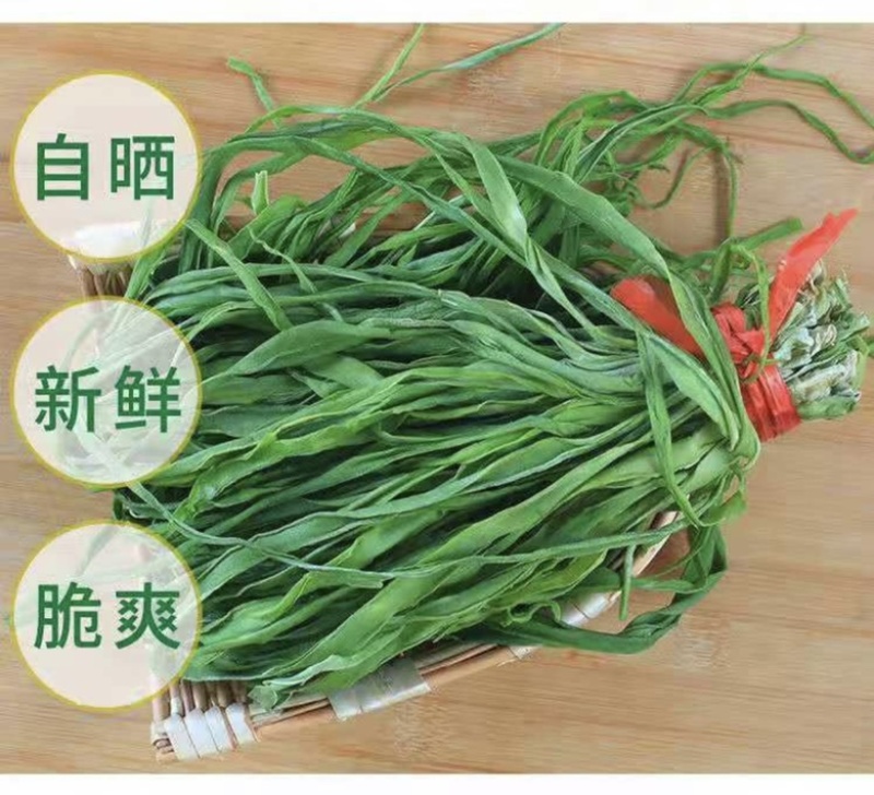 一件代发云南贡菜精选菜干火锅食材响菜厂家直发价格实惠