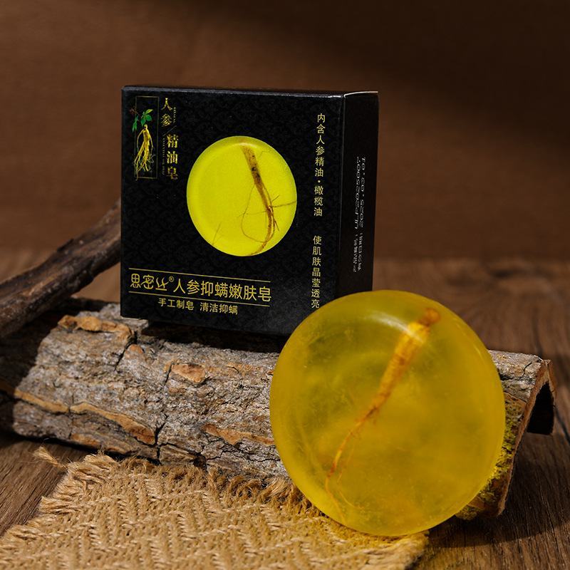 人参皂苦参除螨皂洗脸香皂面部清洁女男螨虫手工皂批发代发工