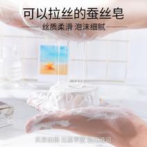 山羊奶拉丝皂蚕丝皂抑螨皂泡沫洁面洗手洗澡手工精油皂80g