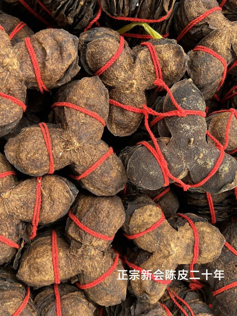 【已售10万】新会陈皮正宗20年泡水老陈皮干茶陈皮