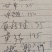 本公司常年经营各种地产中药材，谒诚为全国药商朋友代购，，