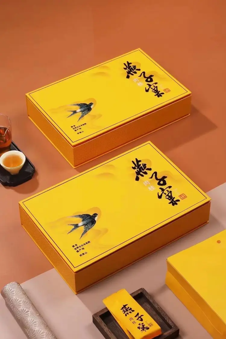 最高級中国茶【特級燕子窠肉桂岩茶果香肉桂（烏龍茶）】新品未開封賞味期限2027年 最高級中国茶【特級燕子窠肉桂岩茶果香肉桂（烏龍茶）】新品未