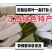 新鲜荷花酒店带杆鲜花现采真花装饰用供佛禅意用花一件代发