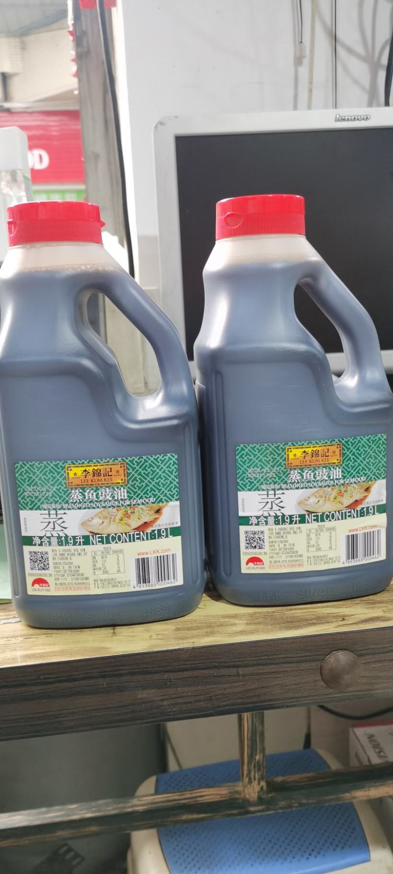 李锦蒸鱼豉油1.9L×6瓶