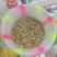 蚕豆胡豆新鲜干胡豆（四川中江本地干胡豆）产地直销