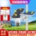 镭威视7820太阳能监控器野外无网太阳能4g监控摄像头户