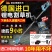锂电割草机小型家用充电式手持农用多功能果园打草除草神器