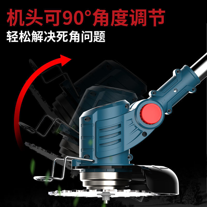 锂电割草机小型家用充电式手持农用多功能果园打草除草神器