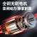 锂电割草机小型家用充电式手持农用多功能果园打草除草神器