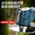 锂电割草机小型家用充电式手持农用多功能果园打草除草神器