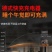 锂电割草机小型家用除草机充电式手持农用锂电多功能打草机