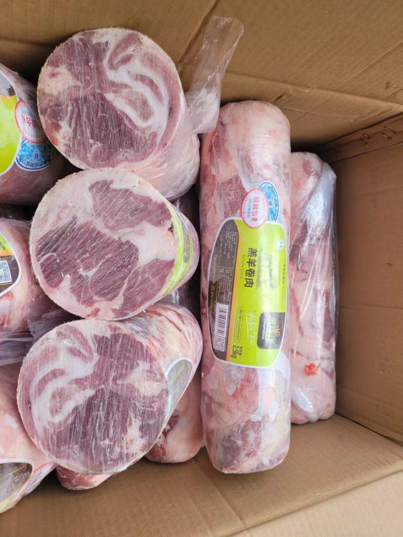美羊羊羔羊羊肉卷，草原宏宝，高钙羊肉卷郑州现货