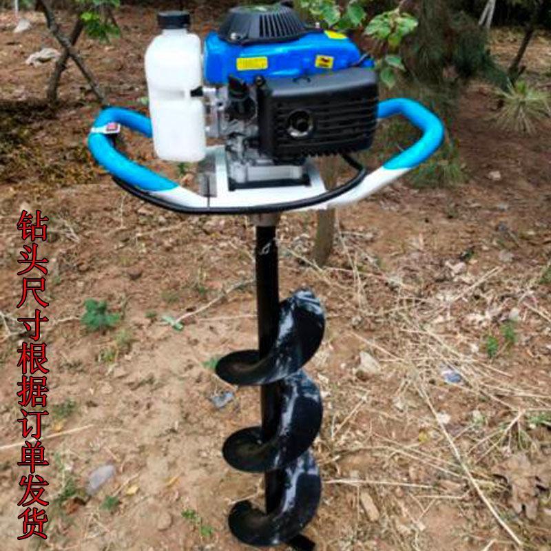 地钻挖坑机施肥打桩打洞机果园栽树种植机小型大功率汽油农用