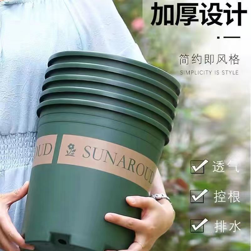 花盆加仑盆，塑料花盆适合各种花卉种植使用厂家供货