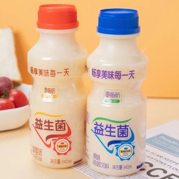 益生菌乳酸菌大量发货价格不高，全国发货，疫情不停咨询合作