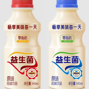 酒水饮品源头厂家，生鲜渠道团购地摊平台超市活动爆品