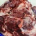 生鲜去皮驴肉，养殖基地一手货源，厂家批发直销，货源充足稳