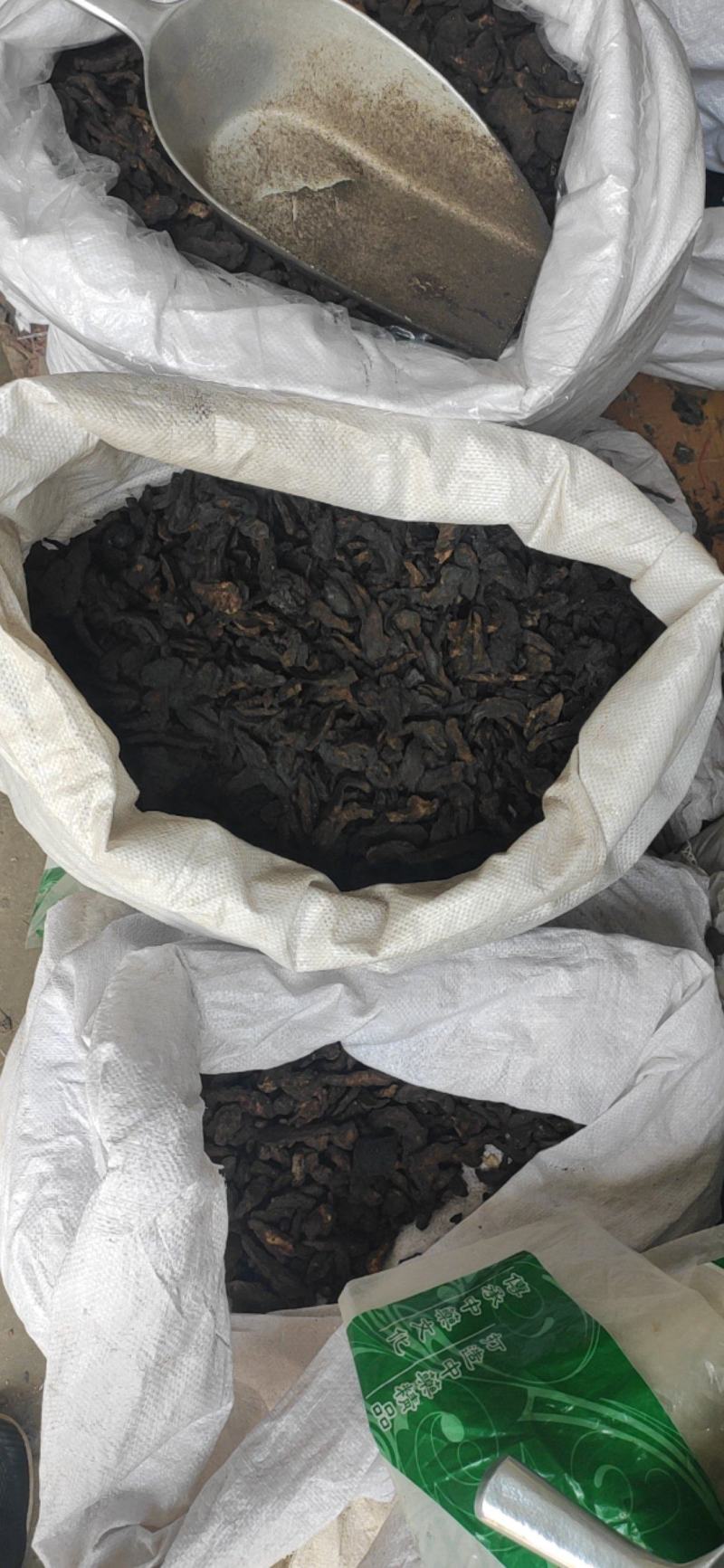 熟地干货干净无杂质2斤起包邮量大从优！