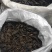 熟地干货干净无杂质2斤起包邮量大从优！