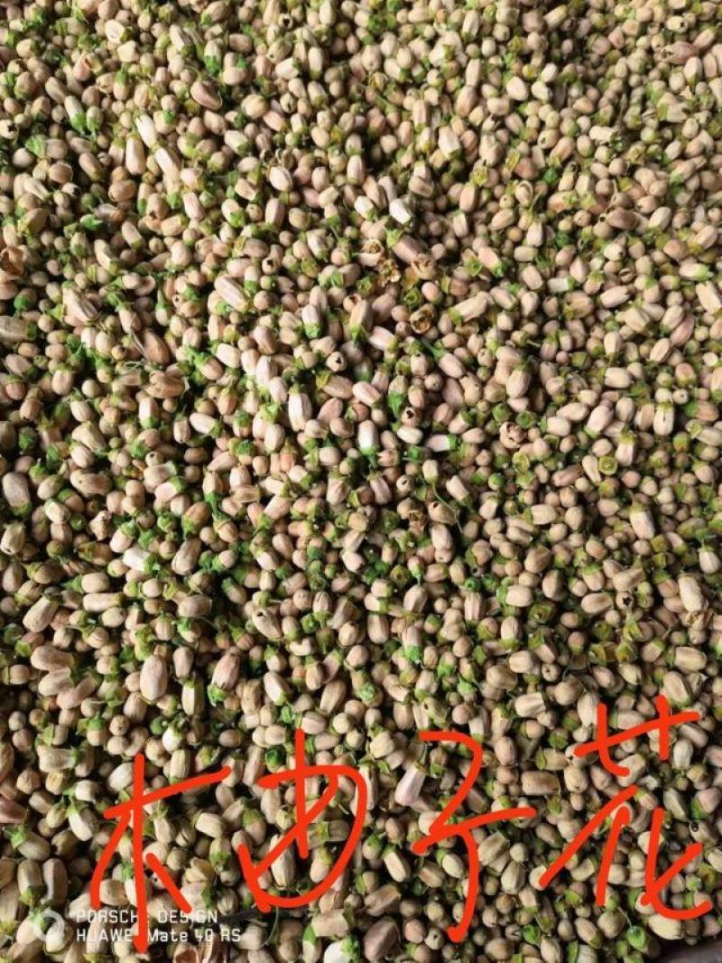 畅销产品，玳玳花，广西桂林中园花茶产品加工厂。