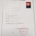 大竹观音豆干:五香、麻辣