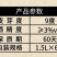 鲜啤团购啤酒啤酒厂家源头啤酒扎啤鲜啤【爆品】