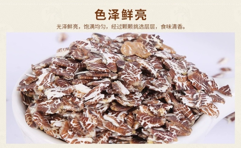 熟黑燕麦片黑麦热水冲泡即食现货充足袋装50斤