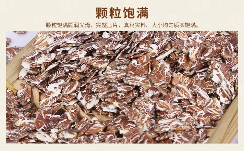 熟黑燕麦片黑麦热水冲泡即食现货充足袋装50斤