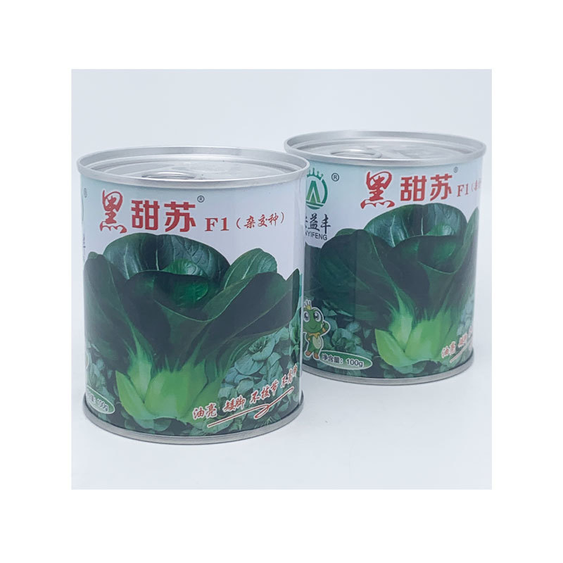 黑甜苏太湖菜苏州青种子耐寒矮脚苏州青种原装发货