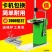 超市扎口机扎袋机蔬菜水果散称塑料袋封口机铝钉扎口机71