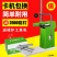 超市扎口机扎袋机蔬菜水果散称塑料袋封口机铝钉扎口机71