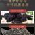 五黑芝麻棒代餐健康饱腹无蔗糖零食五谷杂粮黑米黑豆多省包邮