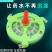 农用搅拌器打药机农药搅药器进水管过滤网药水混合肥器柱塞泵