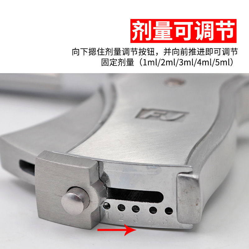 10ml半自动连续注射器兽用可调疫苗器不锈钢注射针管猪牛