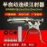 10ml半自动连续注射器兽用可调疫苗器不锈钢注射针管猪牛