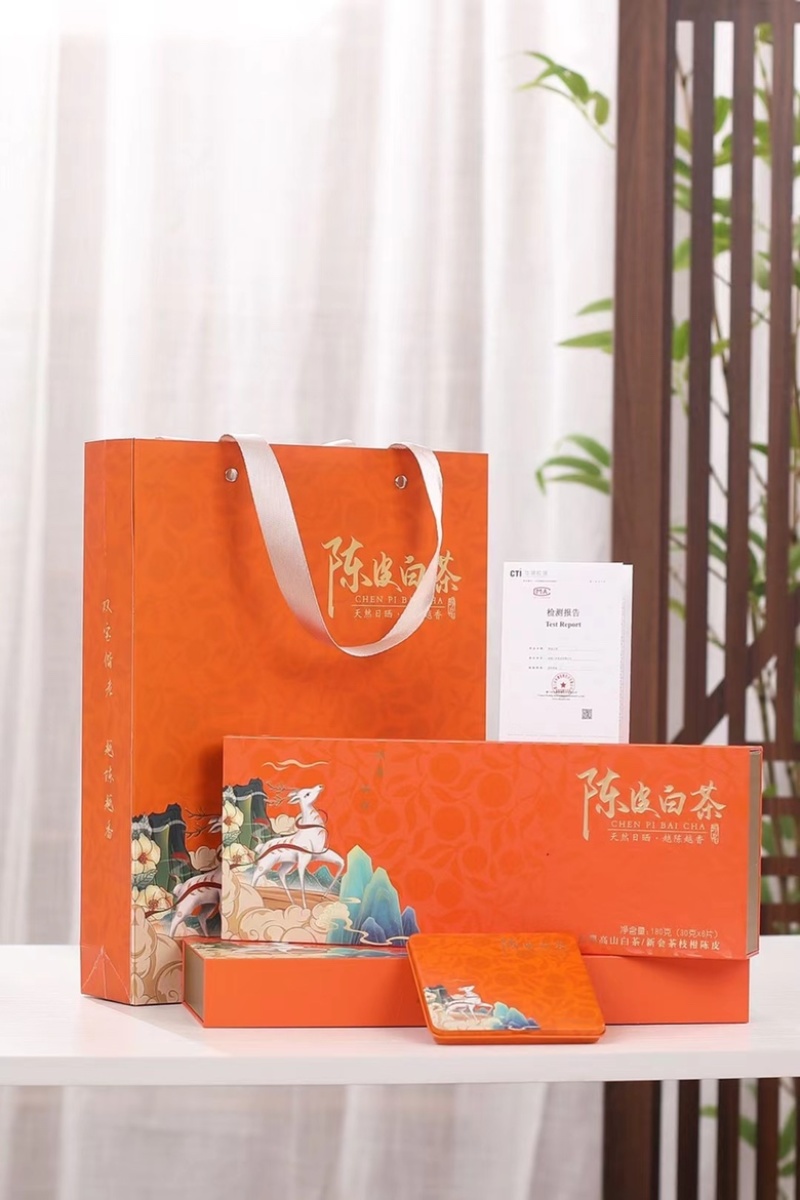 陈皮白茶2015福鼎白茶甜润醇正花香枣香药香产区直发茶叶