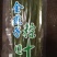 金燕子保鲜棕叶可常年供货保质保量量大从优