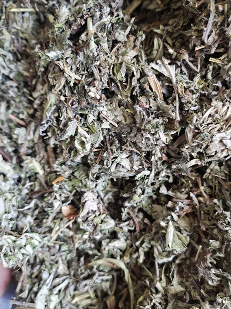 艾叶艾叶草新货艾叶去寒泡脚暖暖的地道中药材艾叶