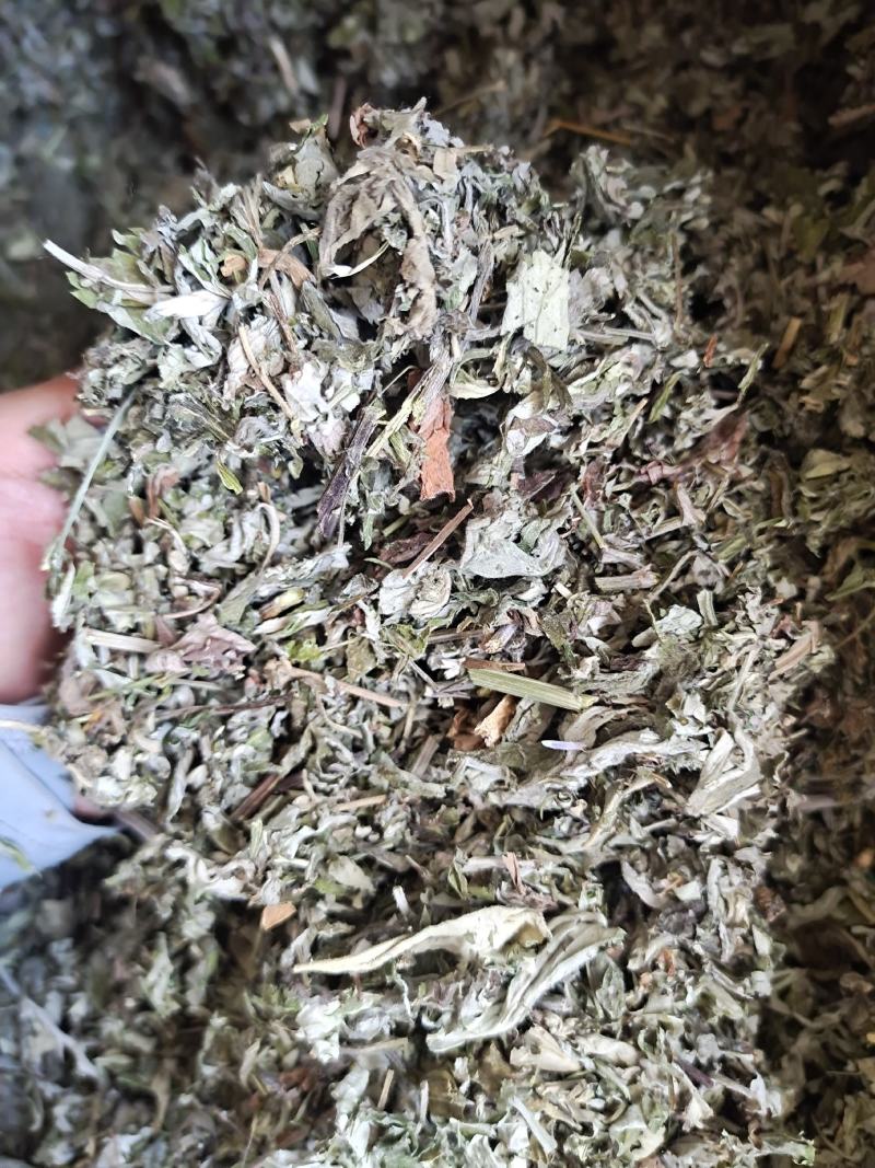 艾叶艾叶草新货艾叶去寒泡脚暖暖的地道中药材艾叶